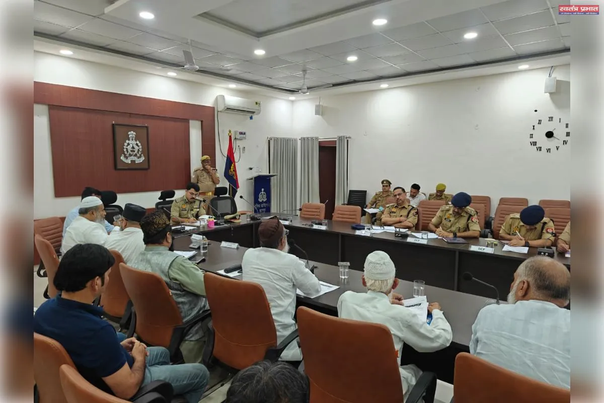 ईद मिलादुन्नबी को लेकर कमिश्नरेट पुलिस की मुस्लिम धर्मगुरुओं के साथ बैठक संपन्न