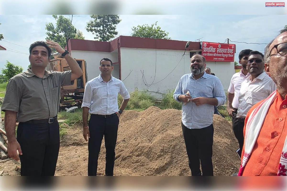 थारू विकास परियोजना को शिक्षा, स्वास्थ्य व रोजगार का हब बनाने की कवायद