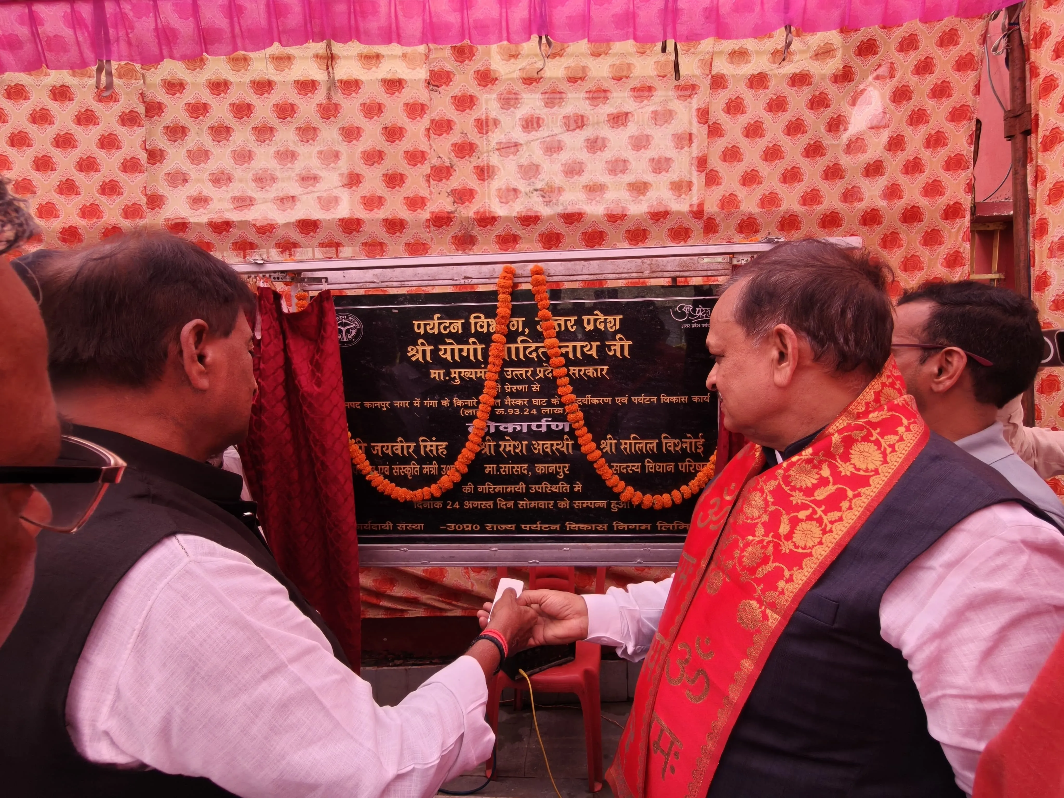 विधायक ने किया मेस्कर घाट के सुंदरीकरण का लोकार्पण 