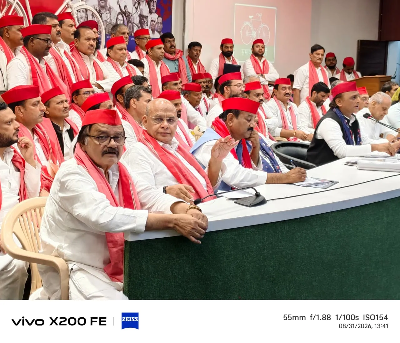 वोटर लिस्ट को लेकर सपा में बढ़ी सक्रियता, अखिलेश ने बुलाई बैठक, दिये निर्देश