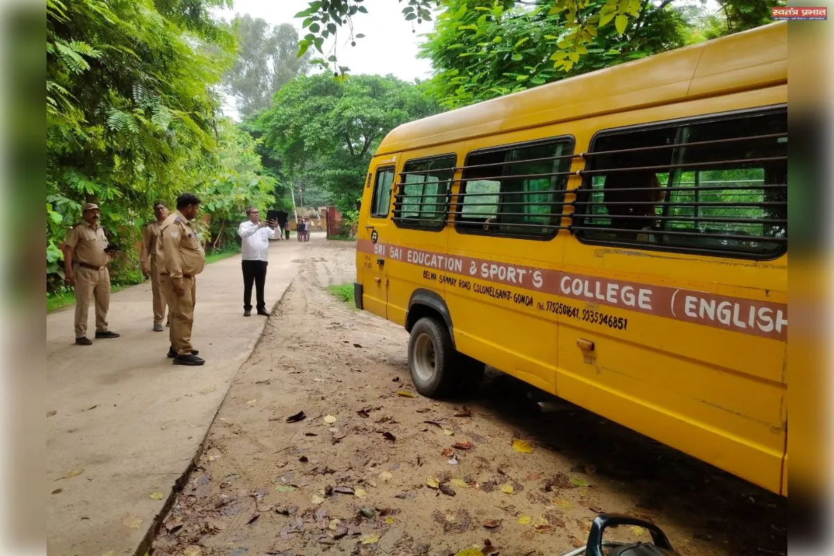 कागजों में फेल स्कूल बसें, सड़क पर बच्चों की सुरक्षा का बड़ा सवाल