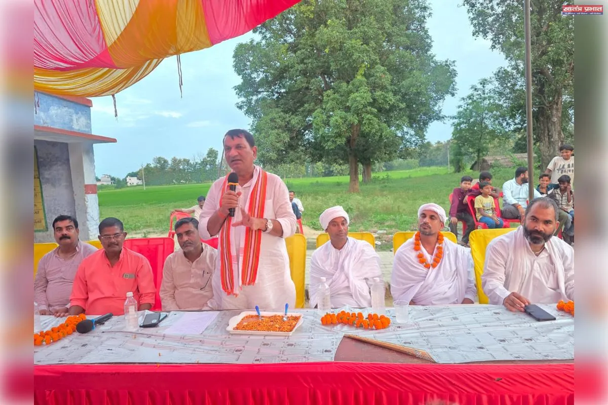 संत शिरोमणि गुरु रविदास महाराज जी की 650वीं जयंती वर्ष के अवसर पर गौरा में गूंजा समरसता और सामाजिक एकता का संदेश