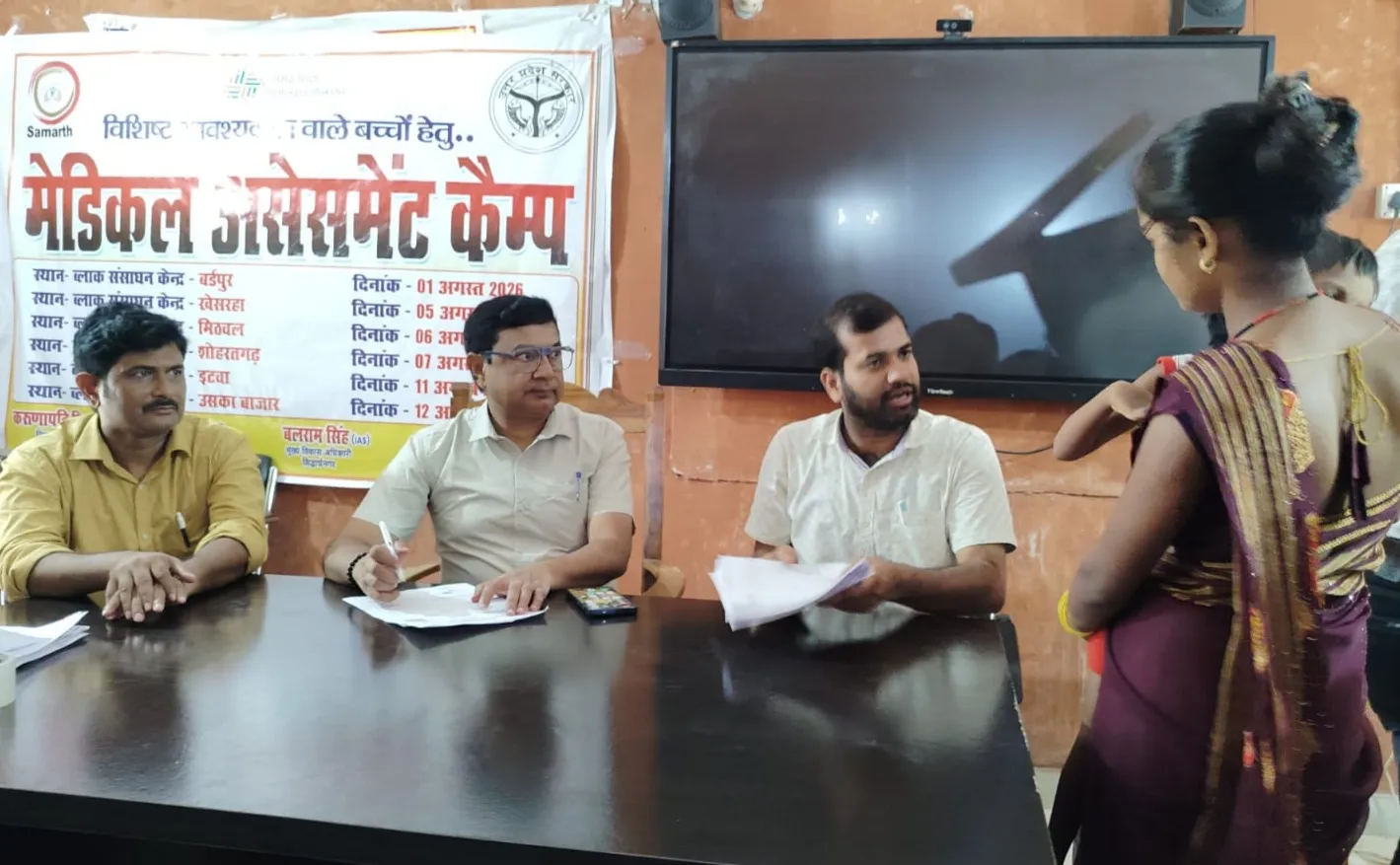 मेडिकल असेसमेंट कैम्प में 175 बच्चों की हुई जांच 165 बच्चों का बना प्रमाण-पत्र