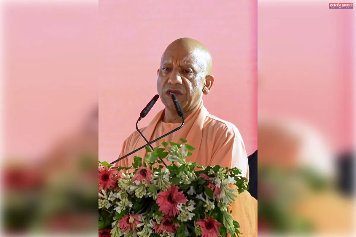 सीएम योगी ने बांसी में 311 करोड़ की विकास परियोजनाओं की दी सौगात
