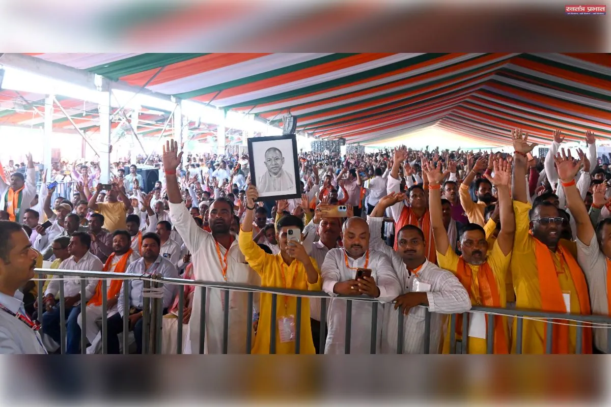 सीएम योगी ने बांसी में 311 करोड़ की विकास परियोजनाओं की दी सौगात