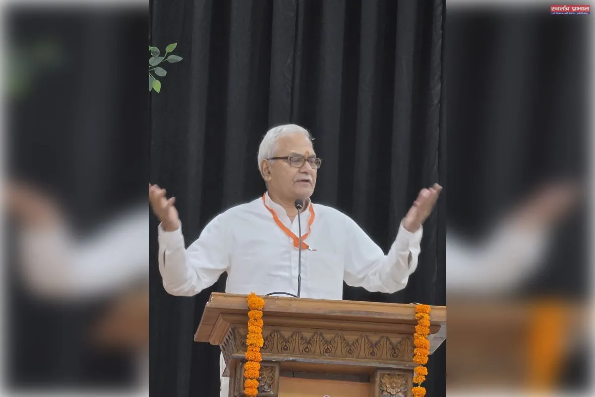 विवेकानंद, आर्यभट्ट और  सरदार भगत सिंह हमारे युवाओं के लिए आदर्श - स्वांत रंजन