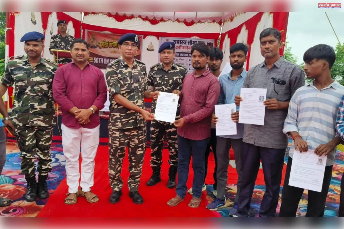 सीमाई क्षेत्र के नागरिक रोजगारपरक प्रशिक्षण लेकर आय अर्जन कर सकते है - संजय कुमार