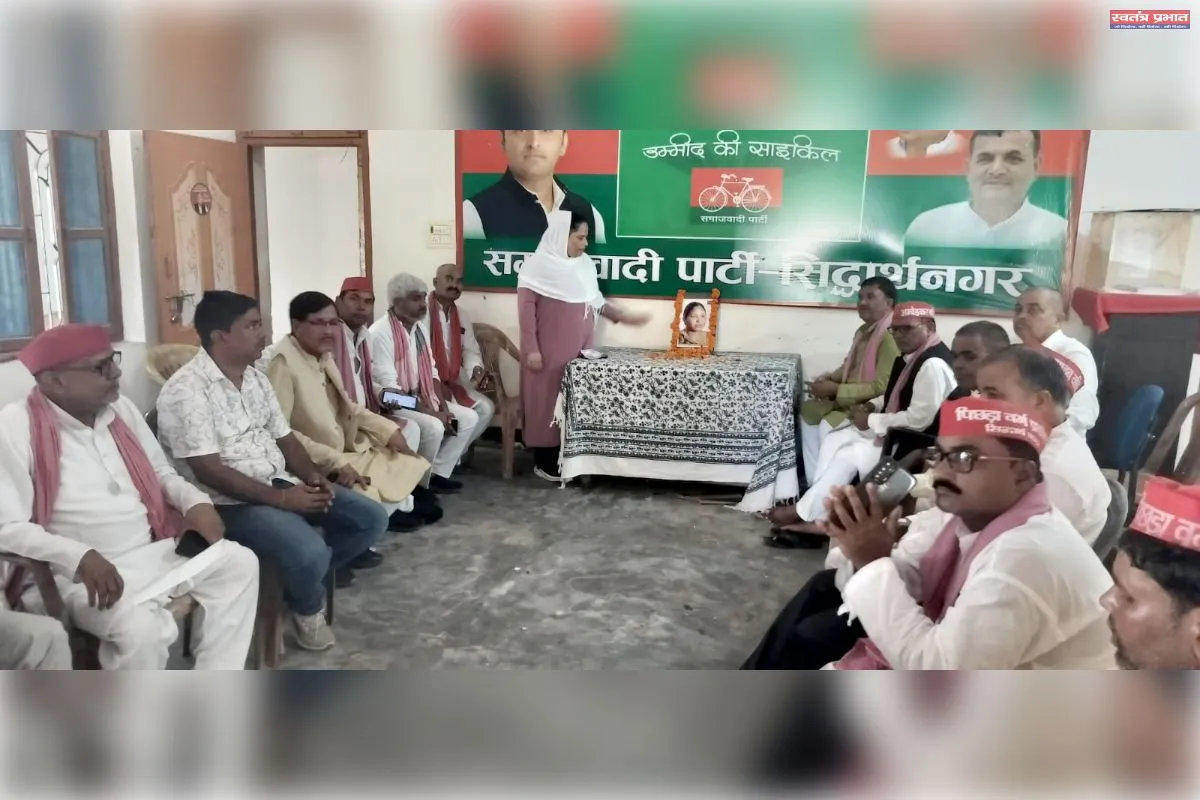 सपा ने मनाई पूर्व सांसद फूलन देवी की जयंती