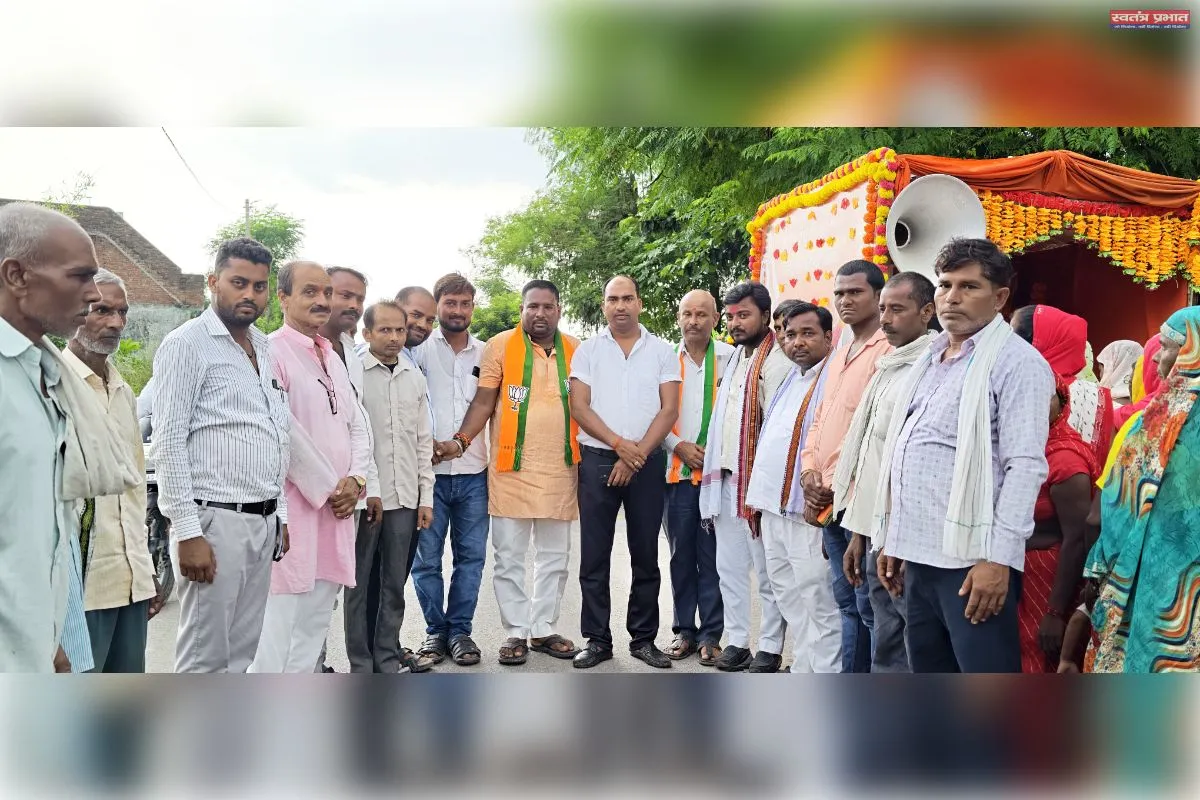 संत रविदास जयंती पर निकली कलश वंदन यात्रा