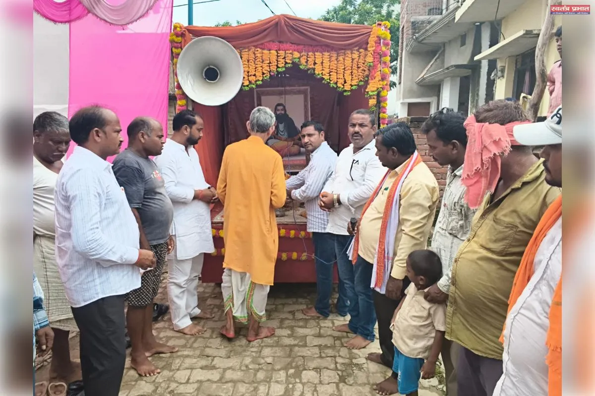 समरसता व एकता के संदेश के साथ निकली संत रविदास कलश वंदन रथ यात्रा