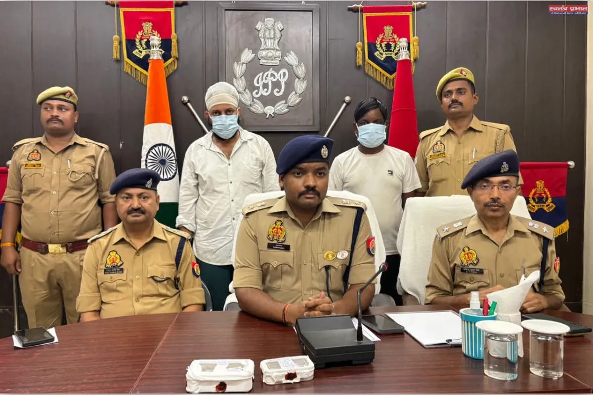 कमरौली पुलिस द्वारा लूट का खुलासा, लूट की चेन पीली धातु