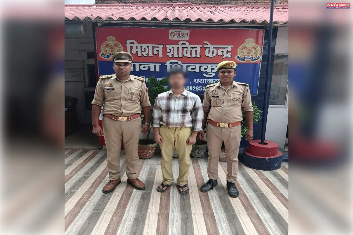 MNNIT प्रयागराज शर्मसार! बीटेक छात्रा से दुष्कर्म