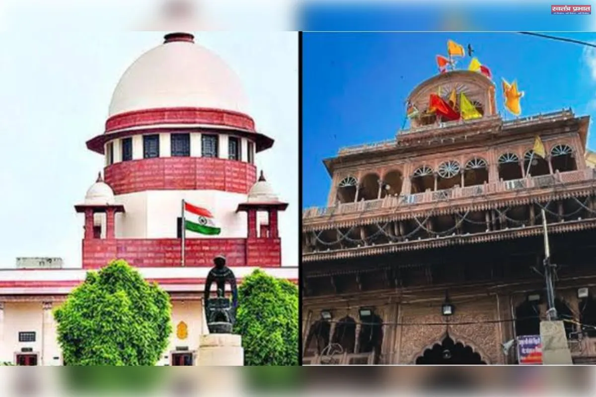 बांके बिहारी मंदिर के चढ़ावे की चोरी नहीं होने देंगे