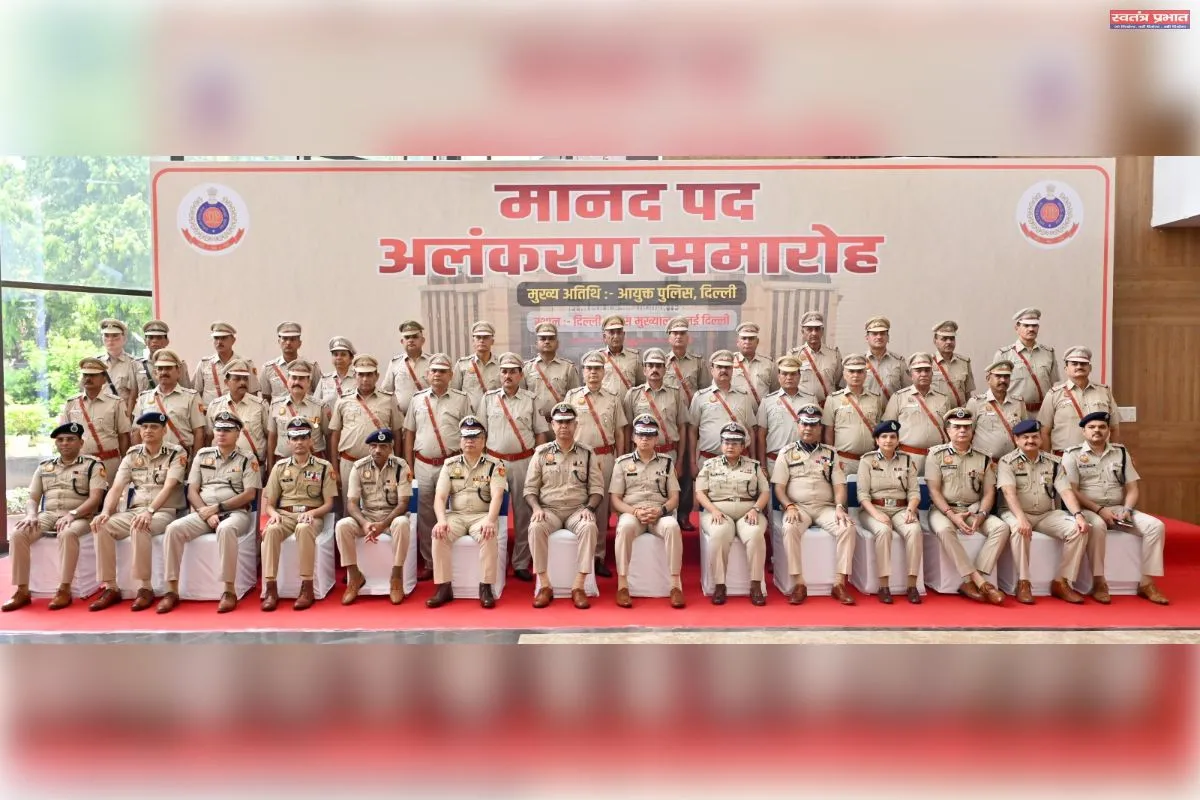 दिल्ली पुलिस मुख्यालय में पिपिंग सेरेमनी आयोजित