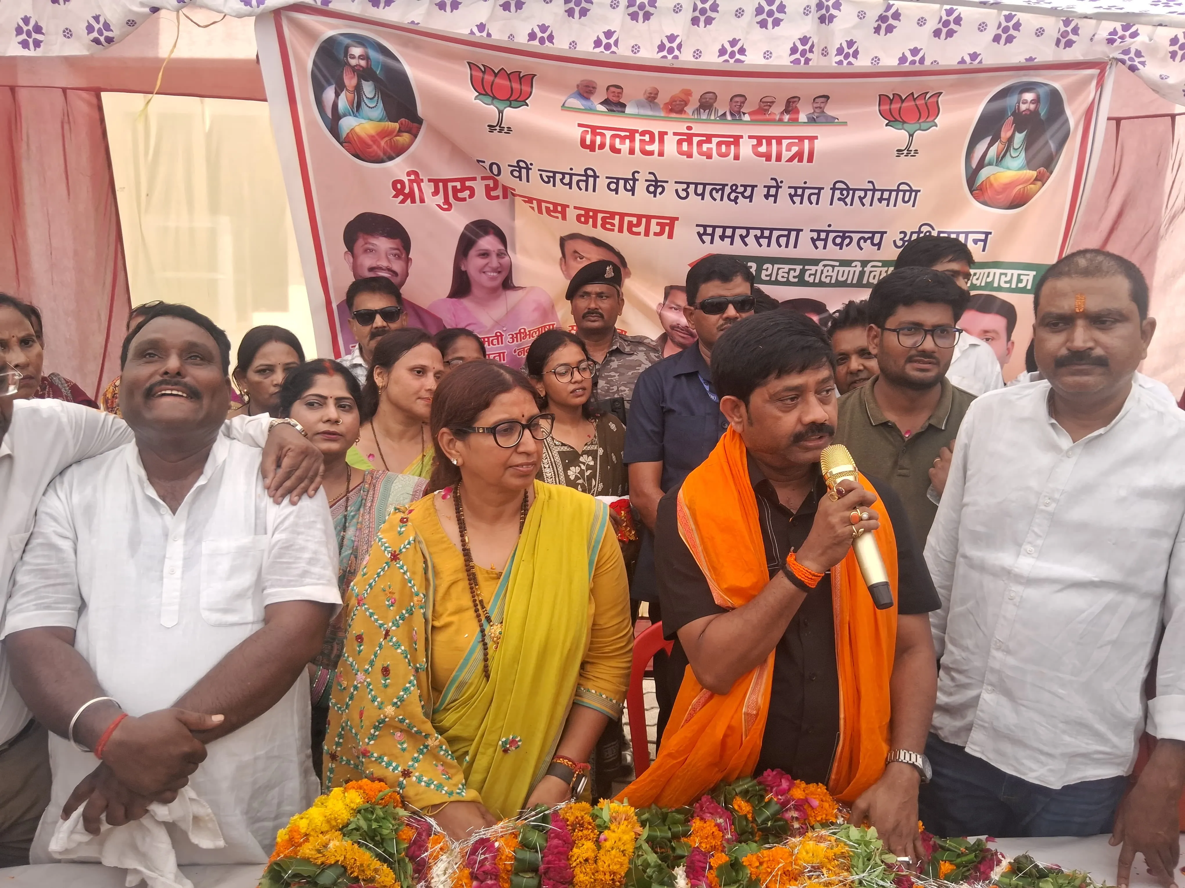 संत रविदास जयंती पर निकली भव्य कलश यात्रा, मंत्री नंदी व पूर्व महापौर अभिलाषा नंदी हुए शामिल।