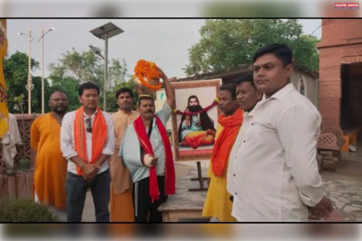 संत रविदास ने सामाजिक समरसता और भाईचारे का दिया संदेश : संजय श्रीवास्तव