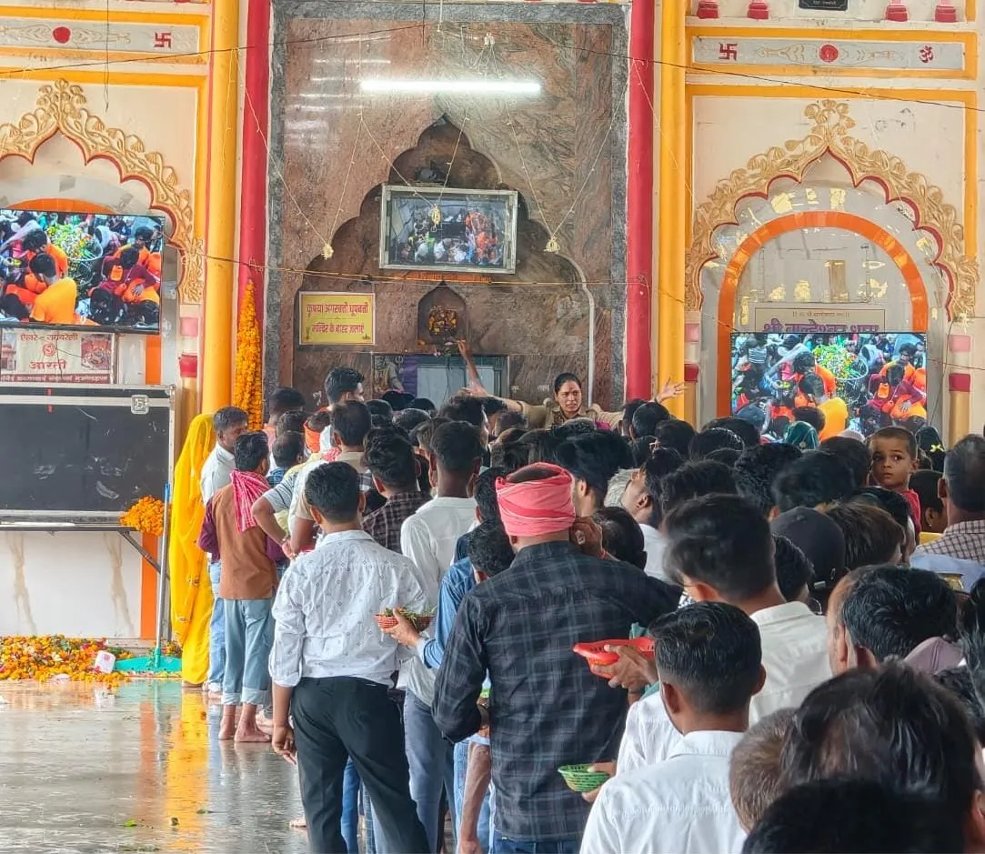सावन के पहले सोमवार पर बाल्हेश्वर धाम में उमड़ा आस्था का महासैलाब