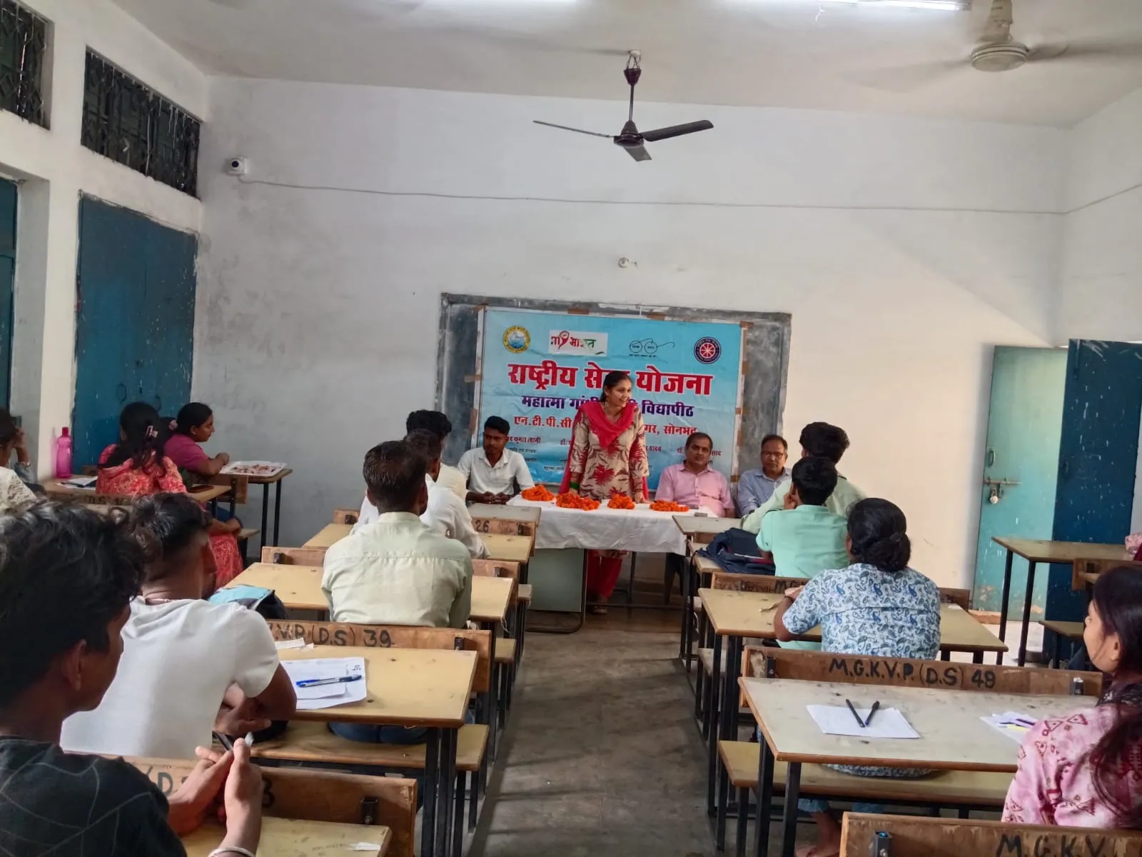 युवा सक्रियता, मीडिया और विकसित भारत विषयक संगोष्ठी का आयोजन