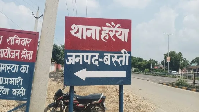 हरैया थाना क्षेत्र में नशा का कारोबार तेजी से फैल रहा है जिसको पुलिस रोकने में नाकाम साबित हो रही