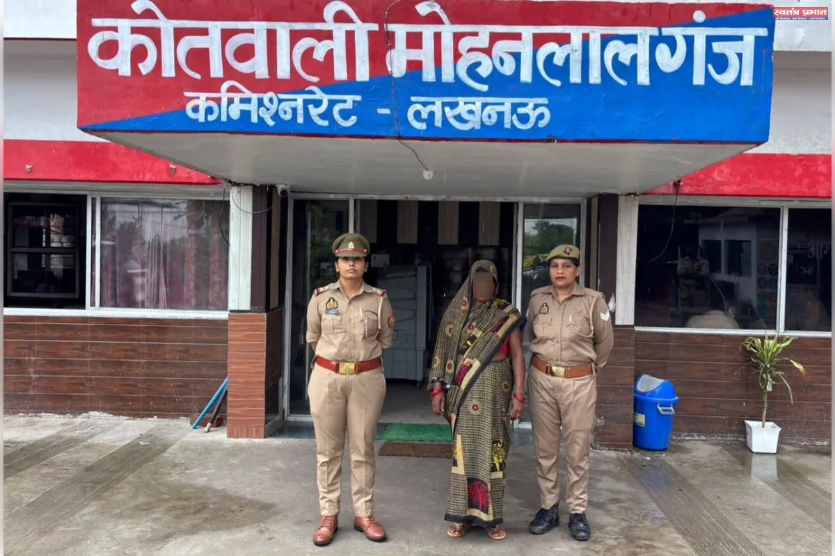 दहेज हत्या में फरार सास भी गिरफ्तार, तीनों आरोपी पहुंचे जेल