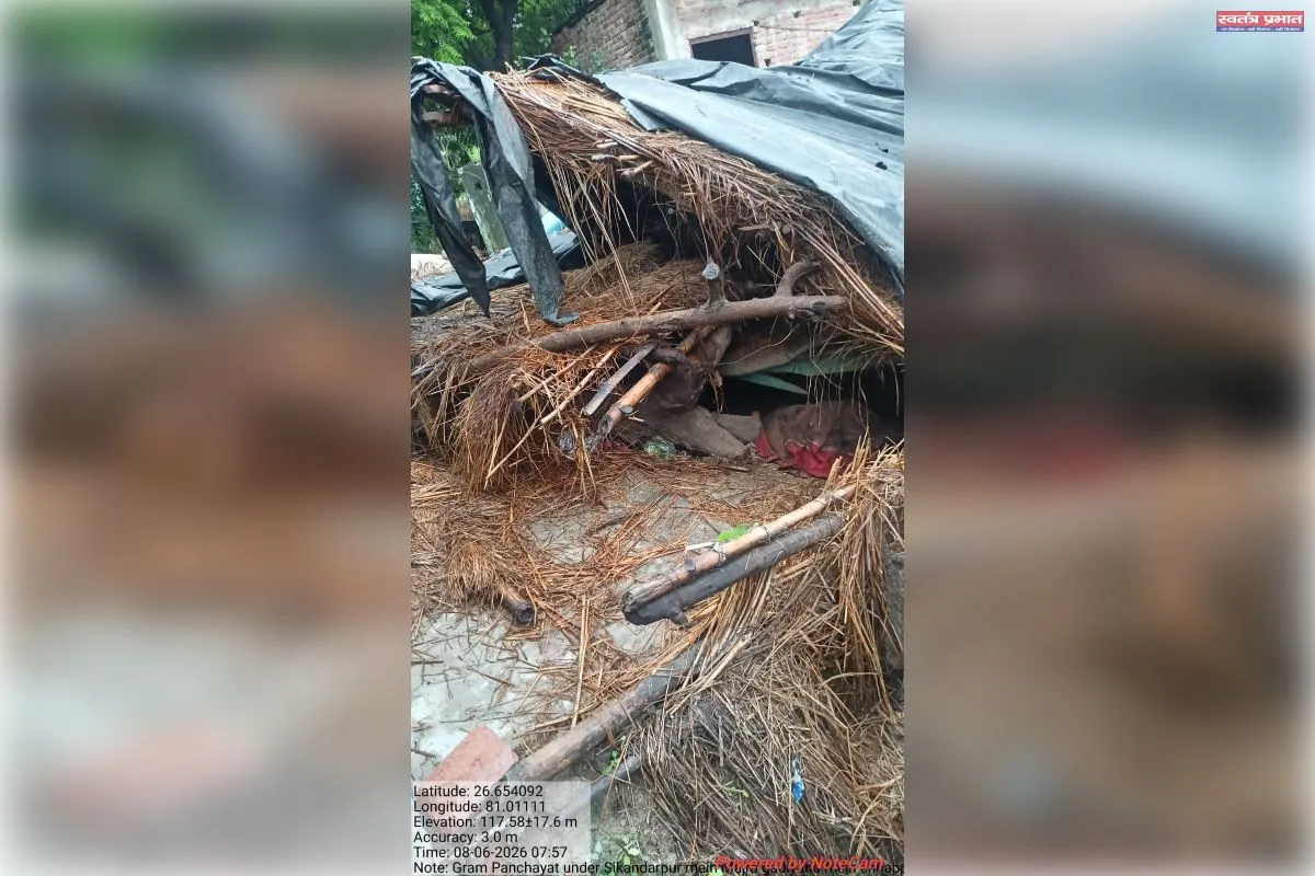 आंधी-बारिश ने छीनी गरीब परिवार की बेटी, झोपड़ी ढहने से छात्रा की मौत