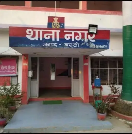 मुंबई से घर लौट रहा युवक रहस्यमय ढंग से लापता, पुलिस जांच में जुटी