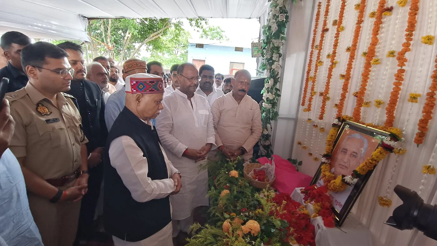 तेलंगाना के महामहिम राज्यपाल  शिव प्रताप शुक्ला का सोनभद्र भ्रमण, जिलाधिकारी एवं पुलिस अधीक्षक ने किया स्वागत