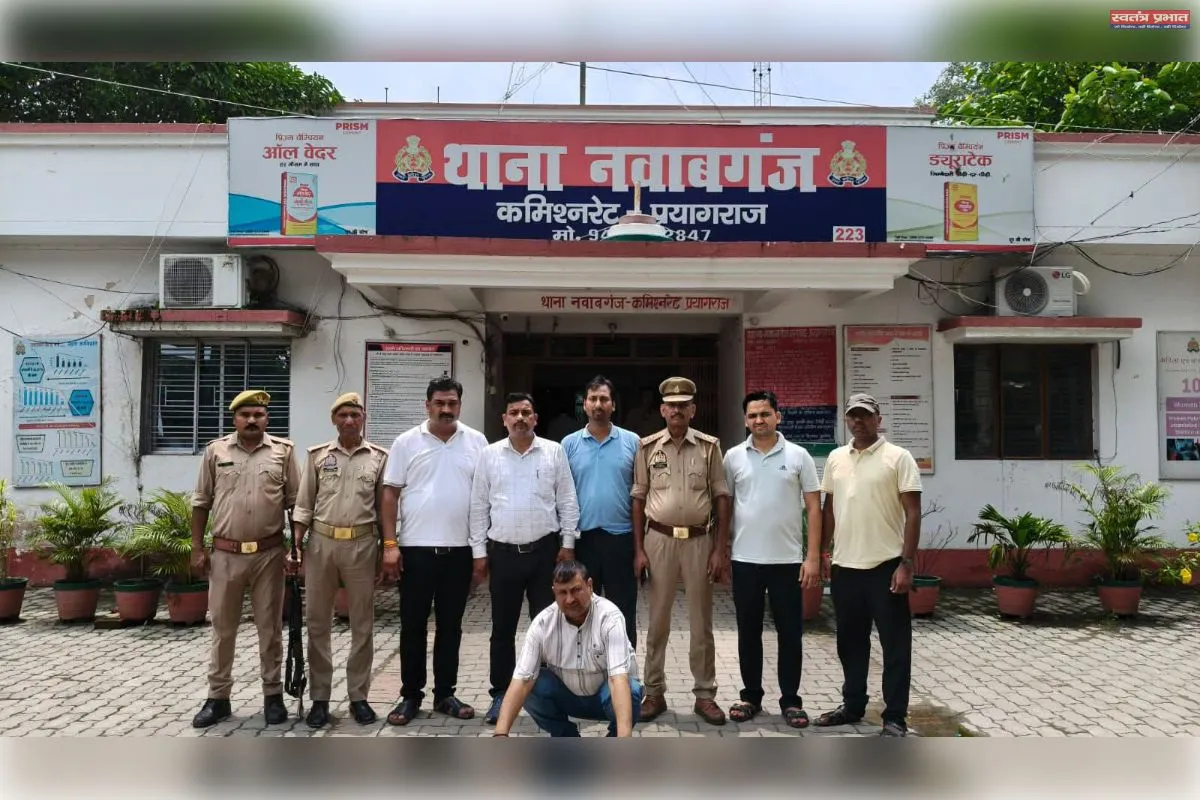 पंजाब में छिपा बैठा था 50 हजार का इनामी शराब तस्कर