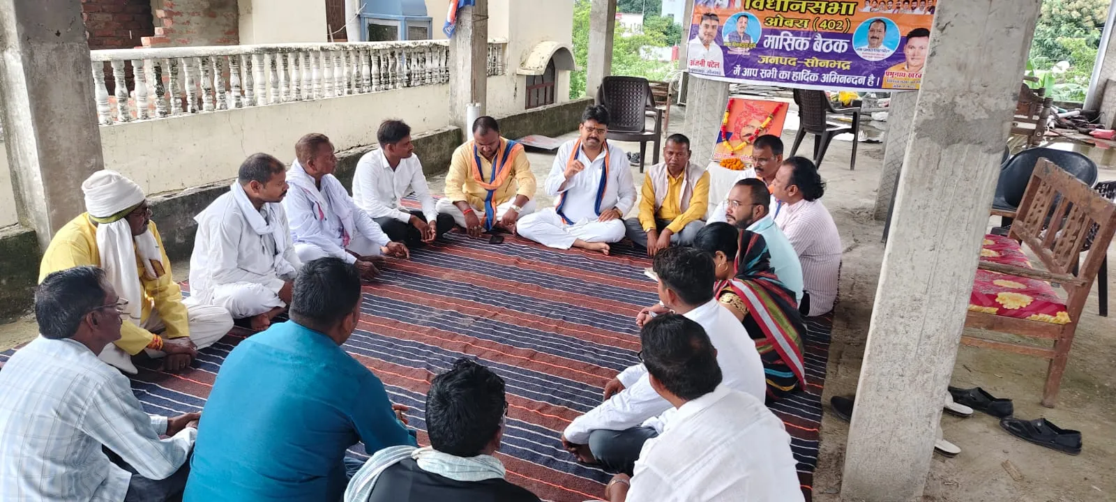 संगठन की मजबूती से ही अनुप्रिया पटेल बनेंगी उत्तर प्रदेश की मुख्यमंत्री -आनन्द पटेल ‘दयालु’