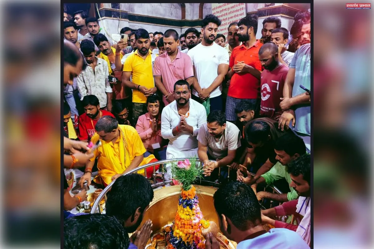 सावन के दूसरे सोमवार को बाल्हेश्वर धाम में उमड़ा आस्था का सैलाब