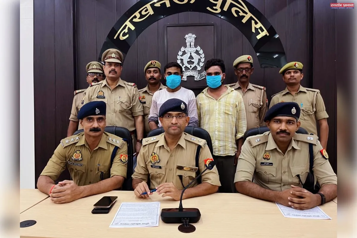 नगराम पुलिस ने दो गांजा तस्करों को दबोचा, 16 लाख का गांजा बरामद