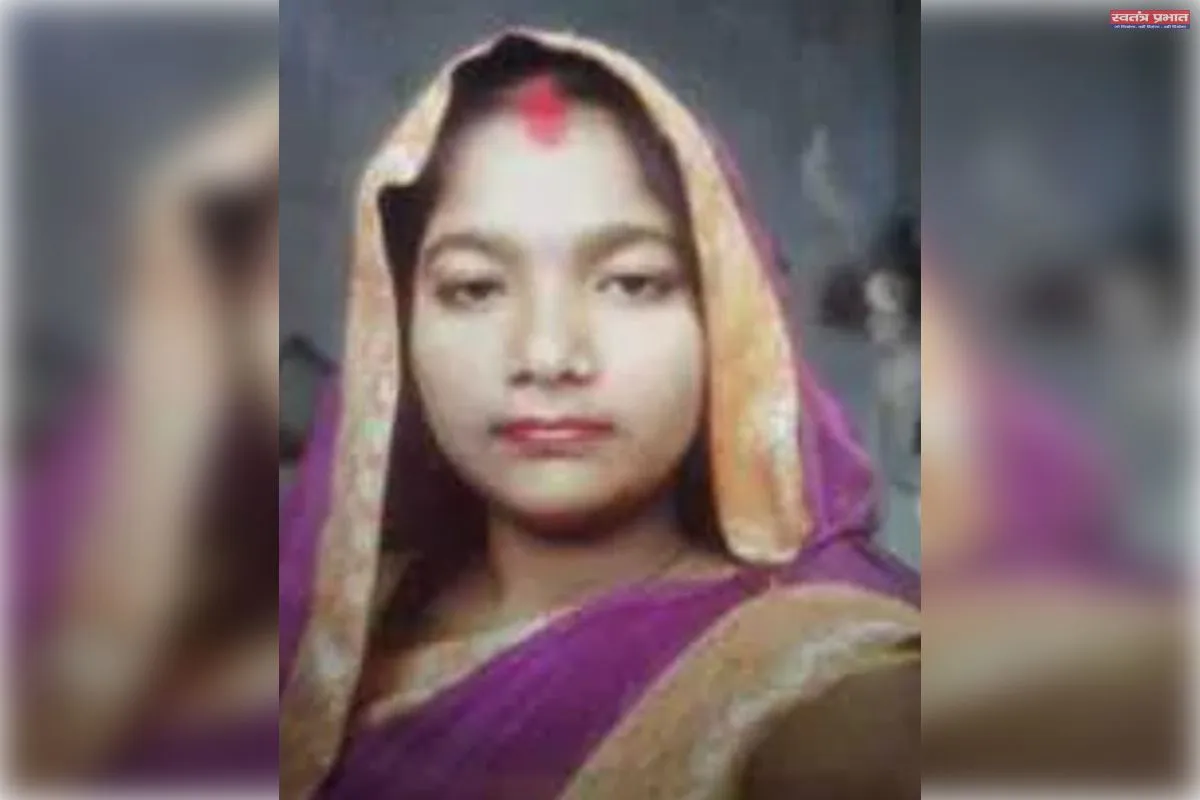स्टैंड पंखे में उतरे करंट की चपेट में आई महिला की मौत