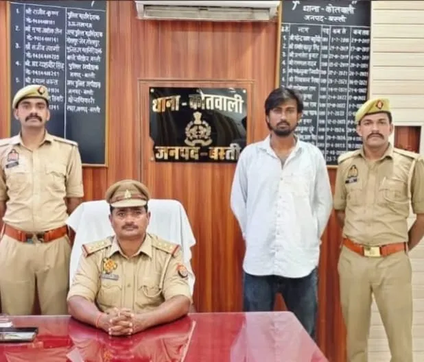 बम विस्फोट के मामले में फरार चल रहा 20 मुकदमों का हिस्ट्रीशीटर अतुल पांडे कोतवाली पुलिस ने दबोचा
