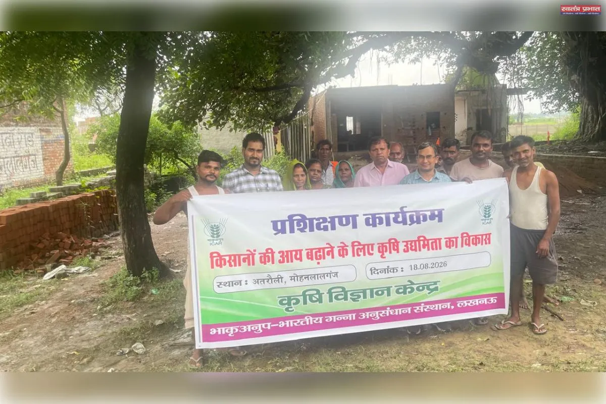 कृषि उद्यमिता से किसानों की आय बढ़ाने के दिए टिप्स