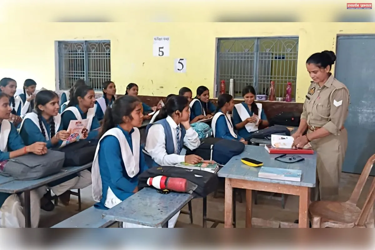 मिशन शक्ति 5.0 के दूसरे चरण के अंतर्गत महिला सुरक्षा, सम्मान एवं सशक्तिकरण की ओर सशक्त पहल
