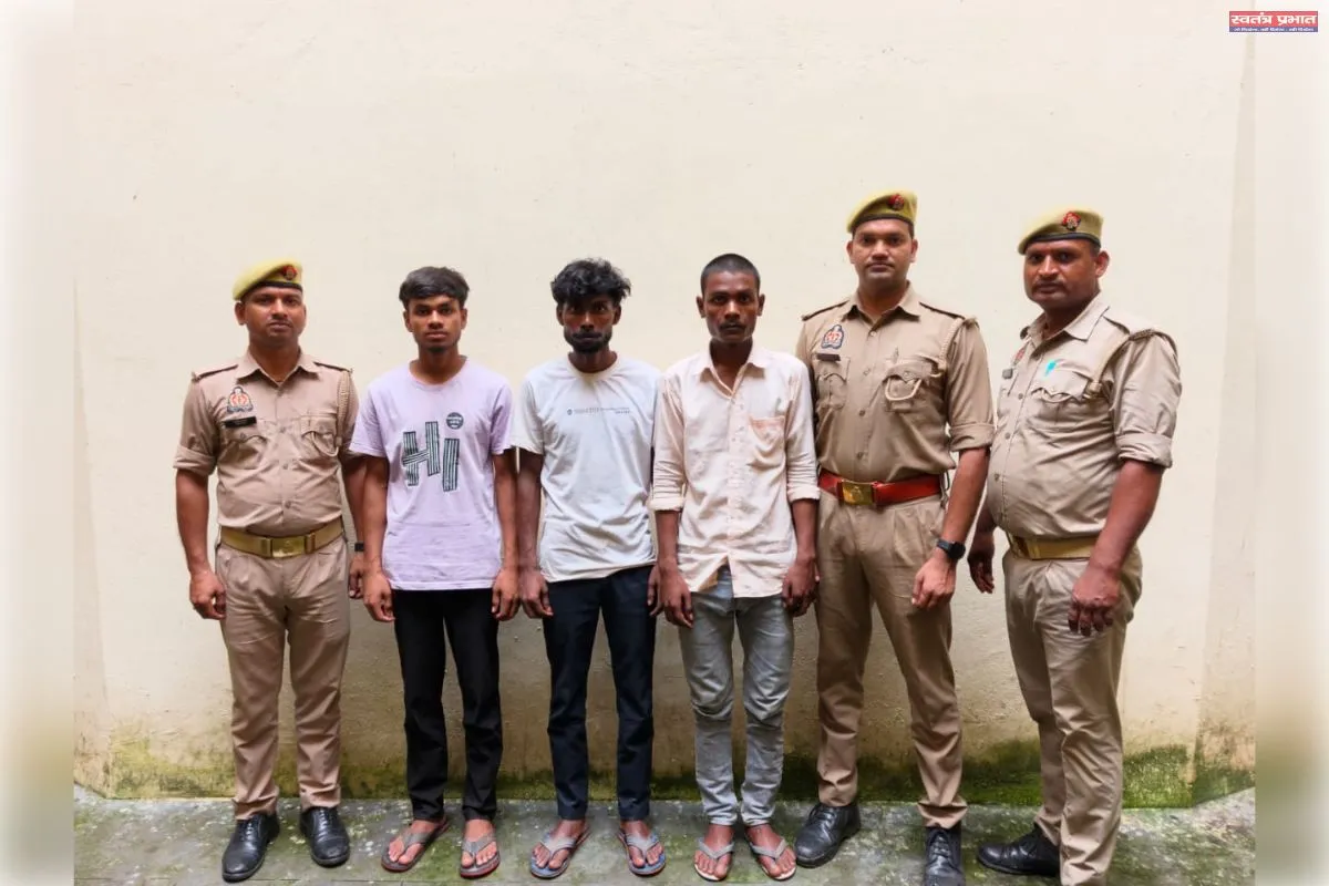 रामपुर बरकोनिया पुलिस द्वारा हत्या के अभियोग का 24 घंटे के अन्दर सफल अनावरण, घटना में शामिल 03 अभियुक्त गिरफ्तार