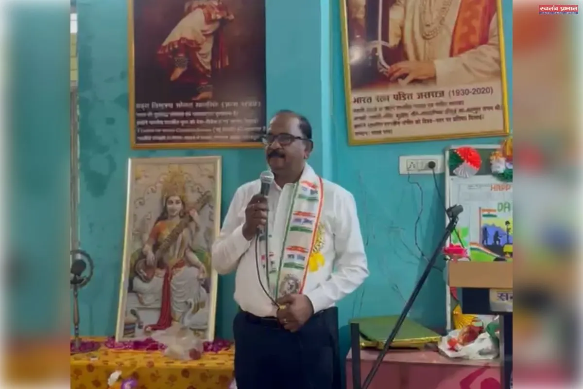 आजादी की विरासत को संजोना युवा पीढ़ी का सबसे बड़ा दायित्व : राजेश कुमार