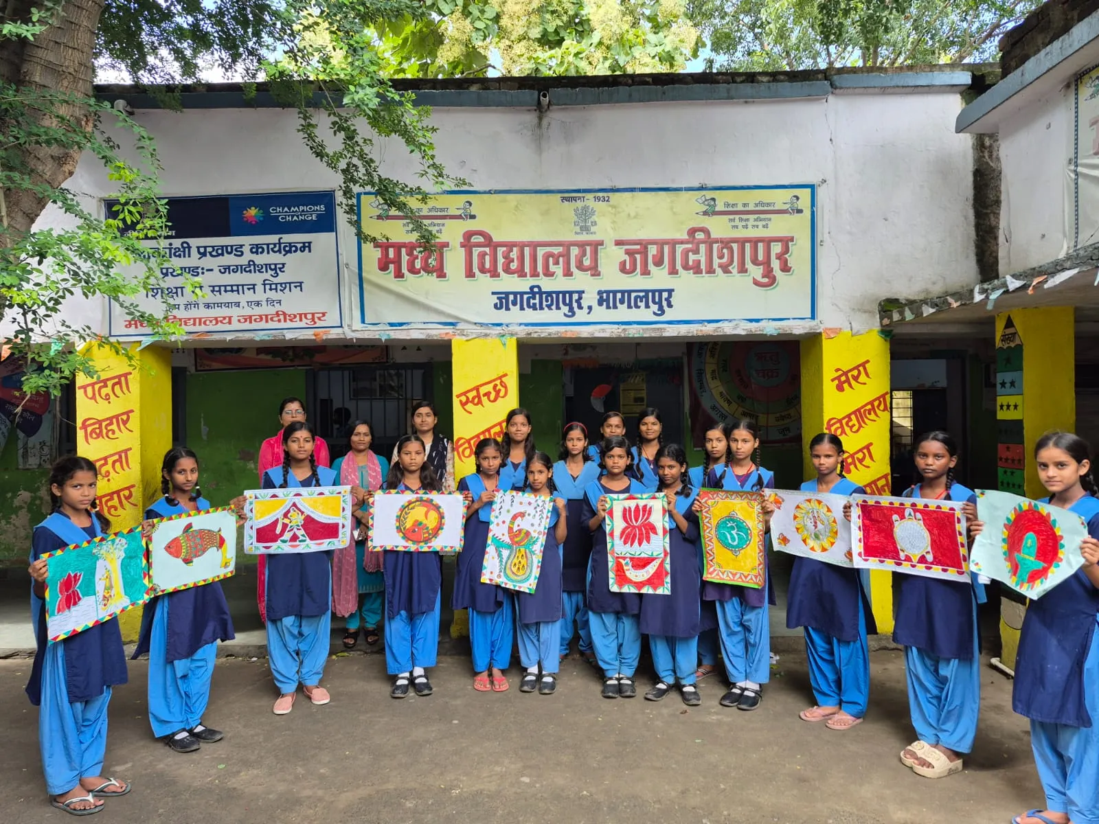 मध्य विद्यालय जगदीशपुर में आयोजित हुआ मंजूषा उत्सव