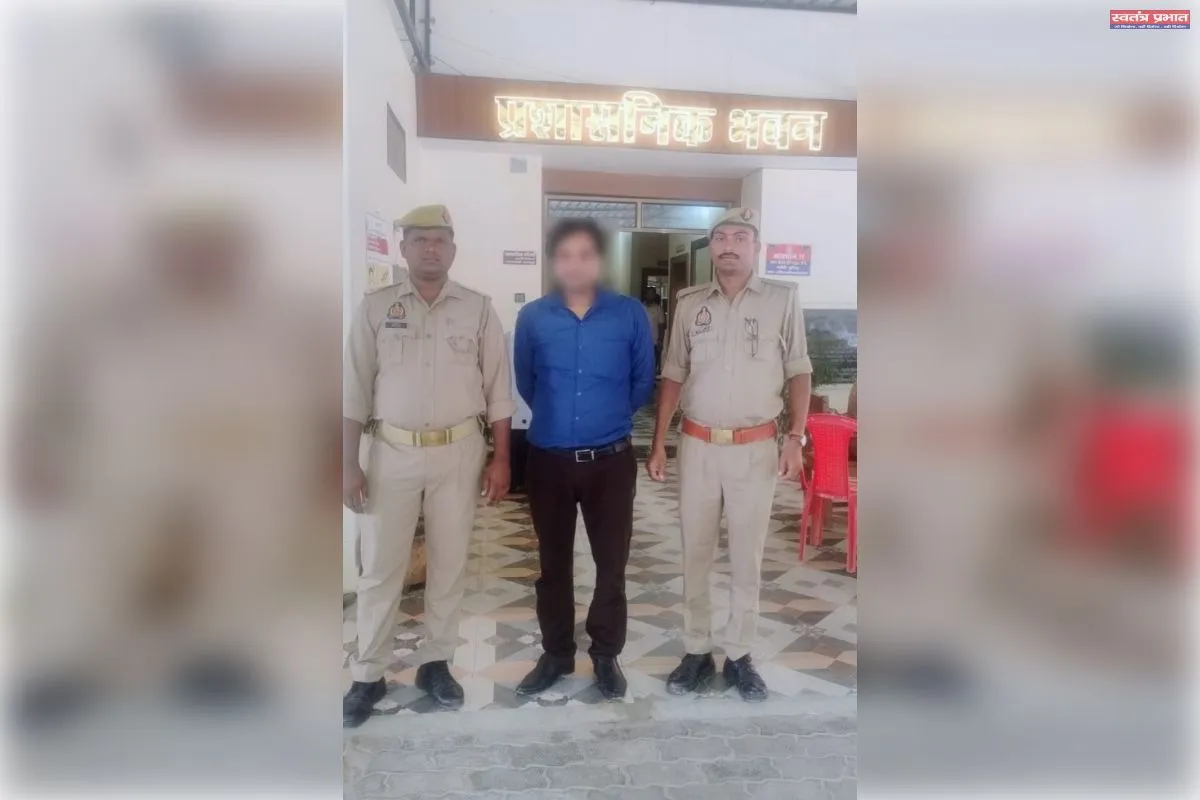 फर्जी स्वतंत्रता संग्राम सेनानी प्रमाणपत्र से एमबीबीएस में दाखिले का खेल, बहराइच से वांछित आरोपी गिरफ्तार