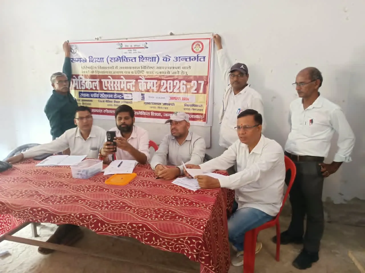 बीआरसी एका में दिव्यांगता प्रमाणपत्र के लिए लगा मेडिकल कैंप