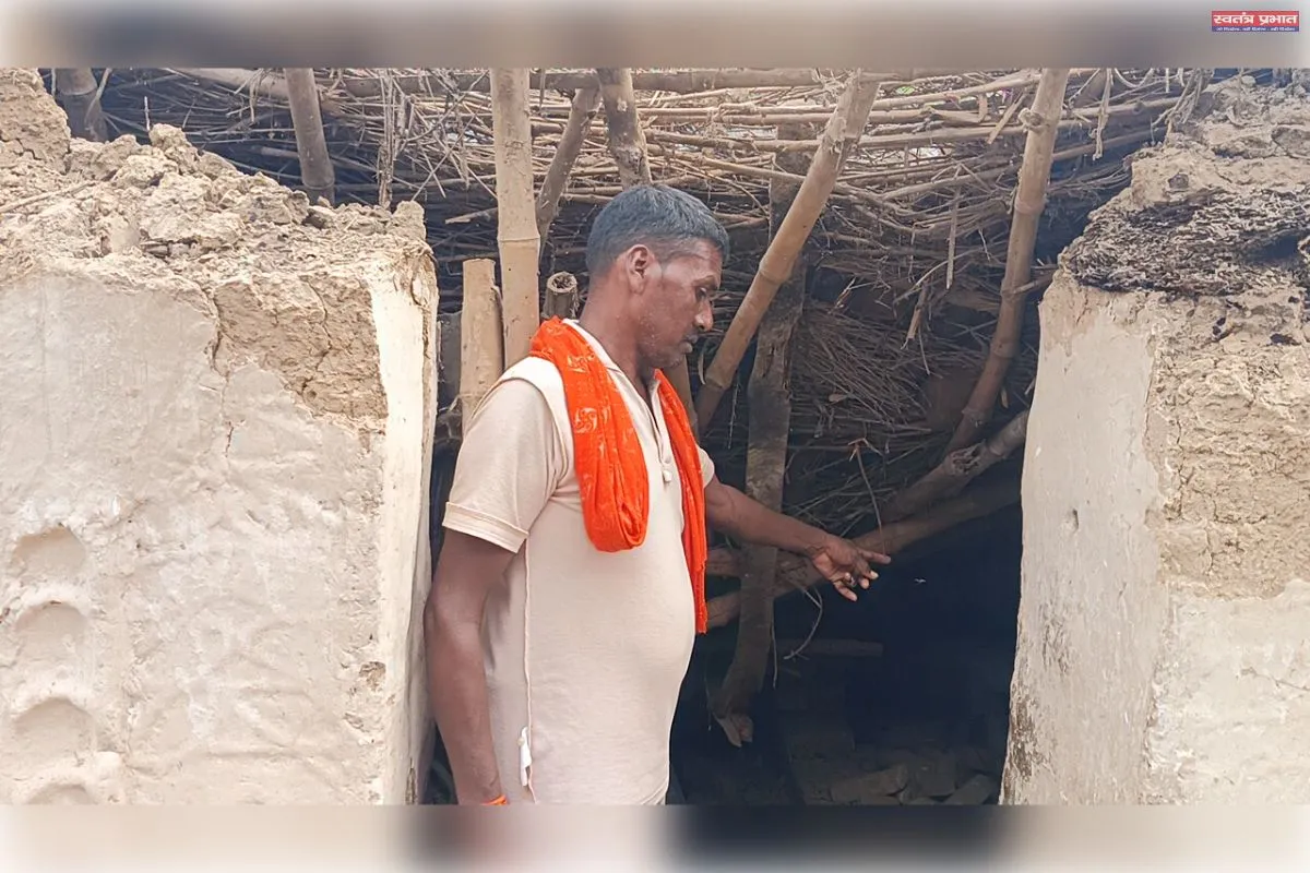 दीवार गिरने से महिला की दर्दनाक मौत, जिला अस्पताल पहुंचते ही डॉक्टरों ने किया मृत घोषित