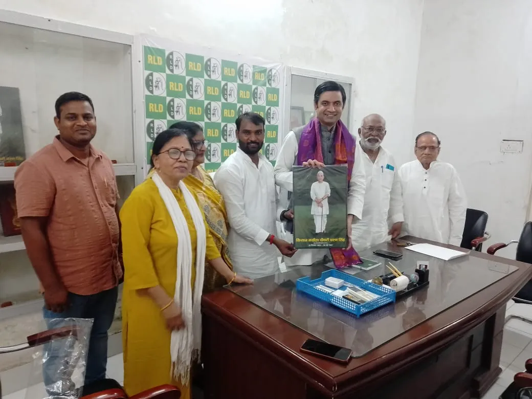 रालोद जिलाध्यक्ष ने नवनियुक्त प्रदेश अध्यक्ष ऐश्वर्य राज सिंह से की मुलाकात।