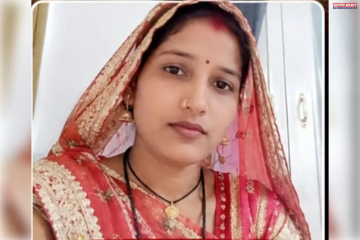 मायके में सांप के काटने से महिला की मौत, ससुराल पक्ष ने पोस्टमार्टम कराने से किया इनकार