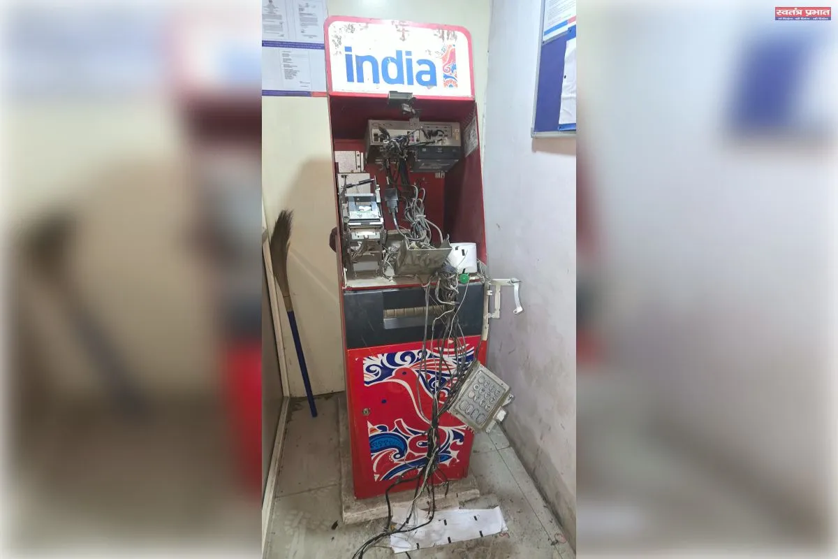 एटीएम लूट की कोशिश में पुलिस की सतर्कता से एक बदमाश दबोचा