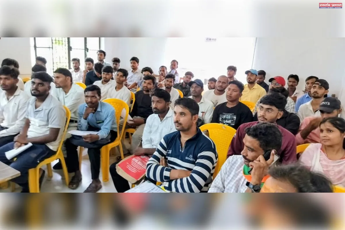 रोजगार मेला में कुल 105 अभ्यर्थियों का चयन