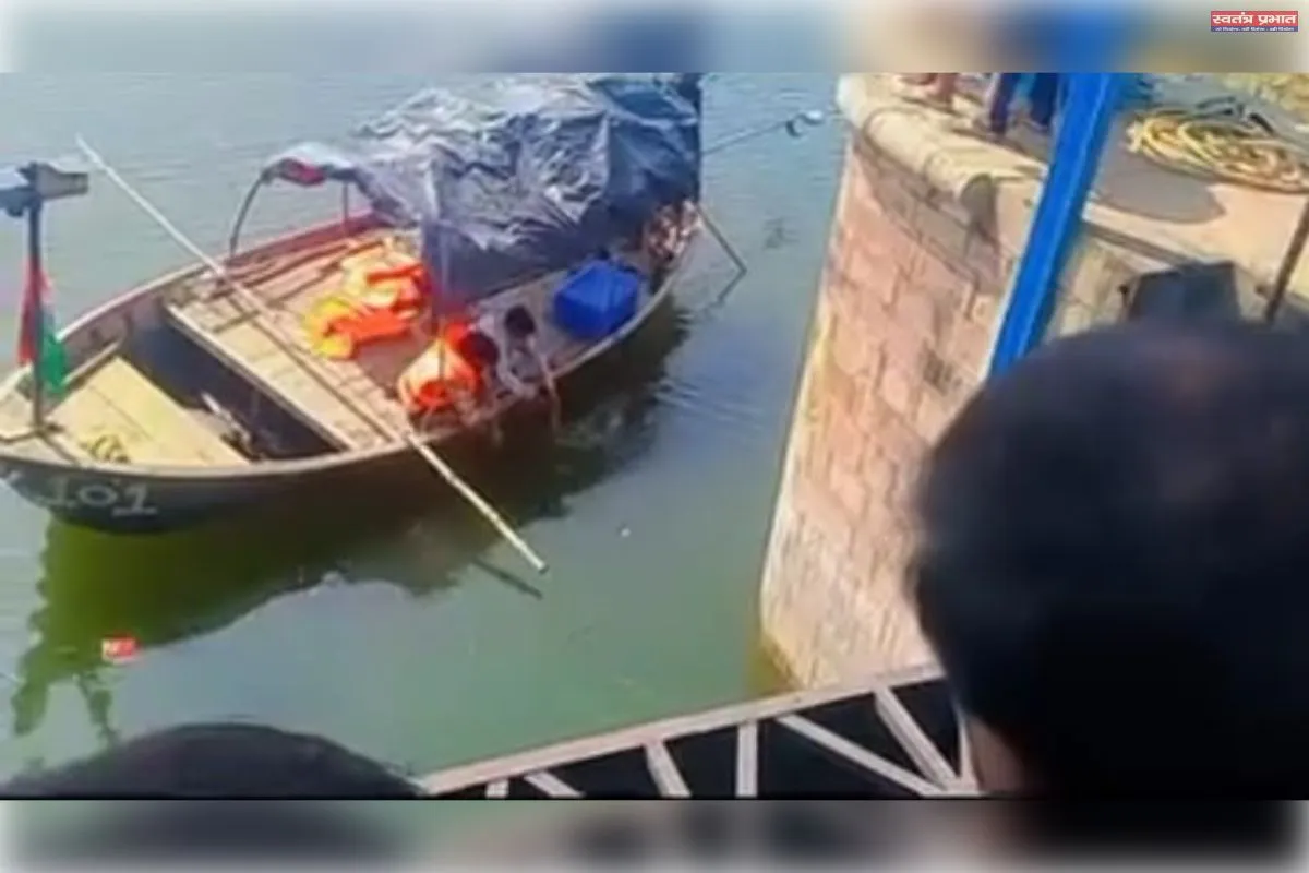 बाध में डूबने से एक व्यक्ति की मौत