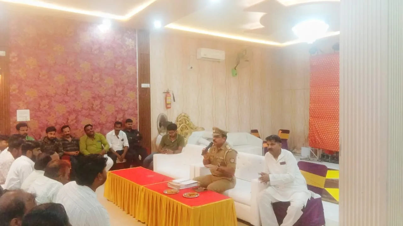 बारावफात,रक्षाबंधन व जन्माष्टमी को लेकर पीस कमेटी की बैठक ।