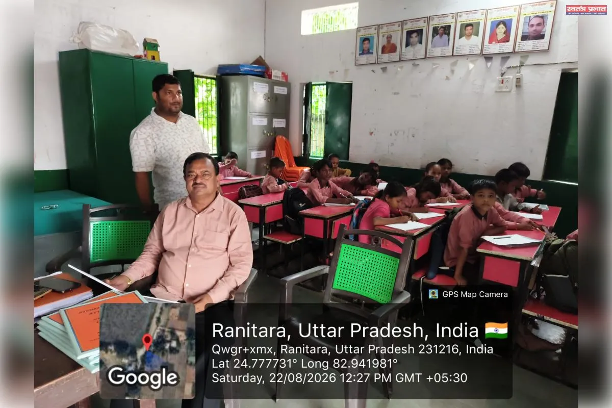 कक्षाओं तक पहुंच रही प्रशासन की निगरानी, शिक्षा की गुणवत्ता और विद्यालयी व्यवस्थाओं की जमीनी हकीकत पर सीधी नजर