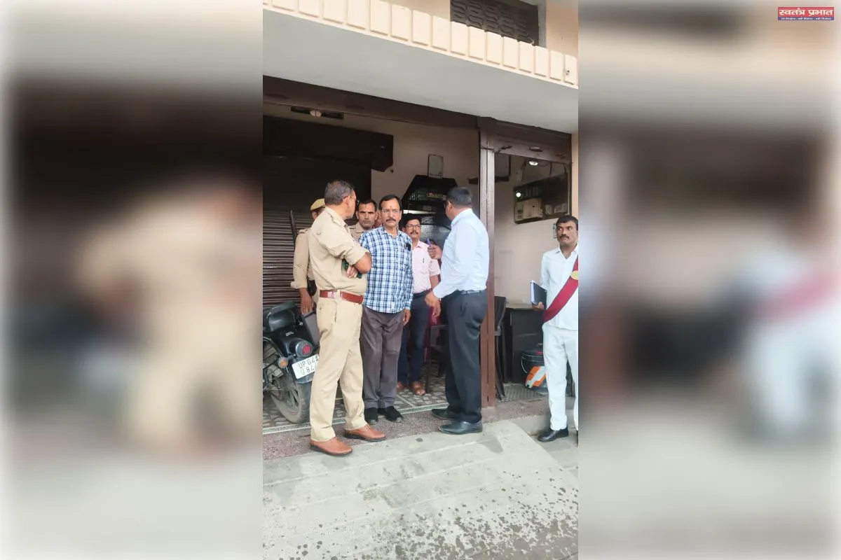 चीनी की जमाखोरी पर प्रशासन सख्त, स्टॉकिस्टों के प्रतिष्ठानों का औचक निरीक्षण