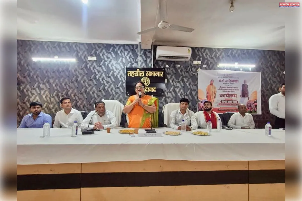 लहरपुर में आरोग्य मेले में 51 मरीजों की जांच